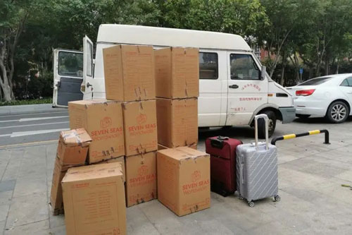 渭城行李托运公司